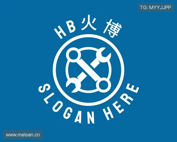 关于HB火博